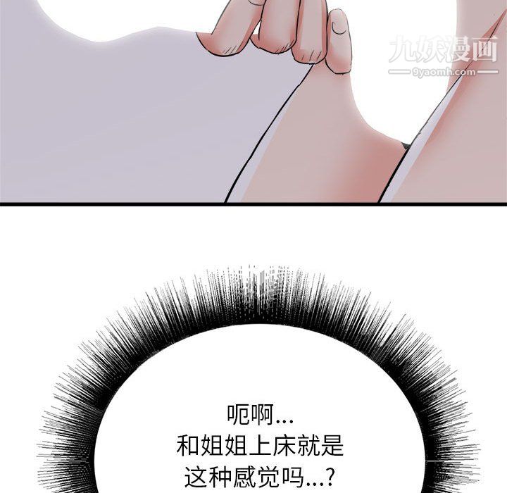 98.jpg