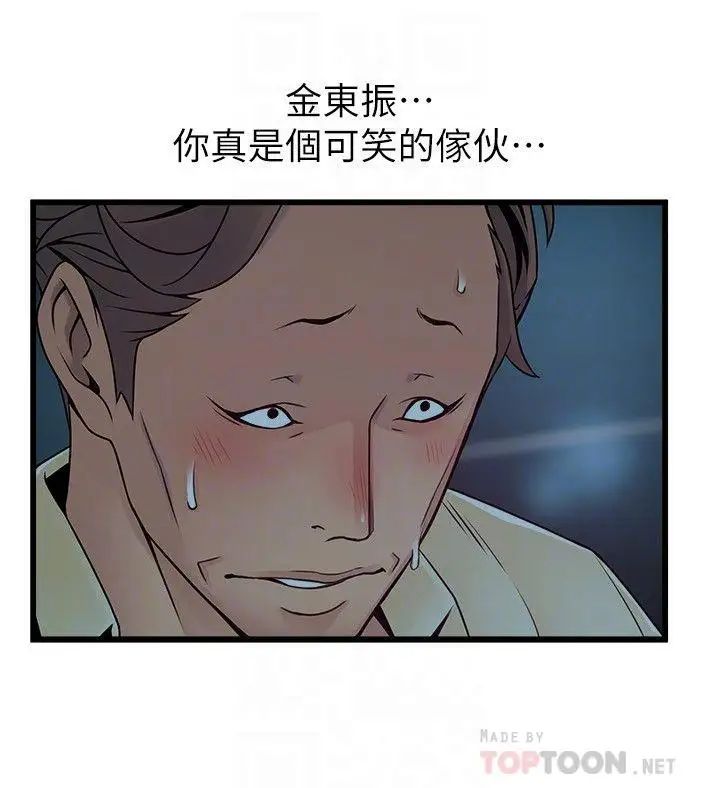 35.jpg
