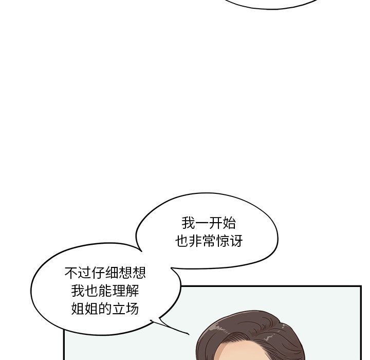 123.jpg