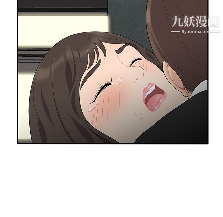 87.jpg