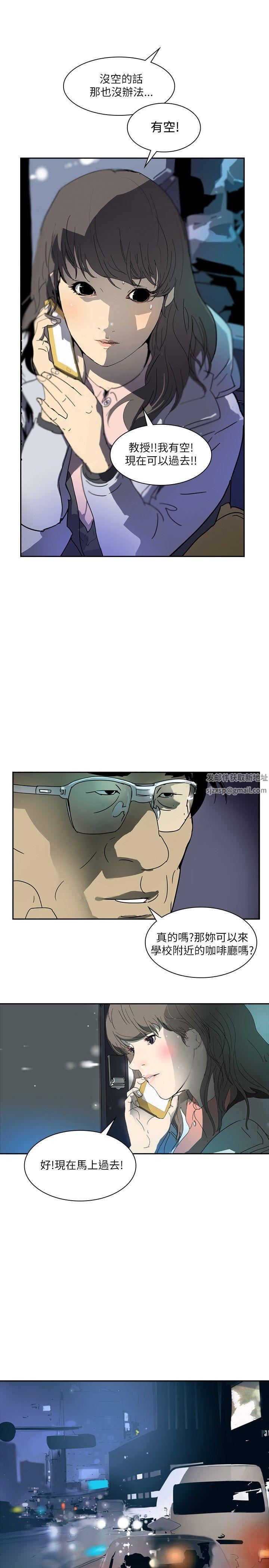 44.jpg