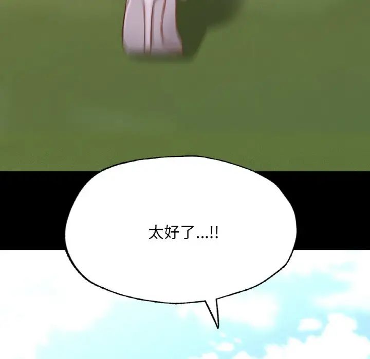 110.jpg