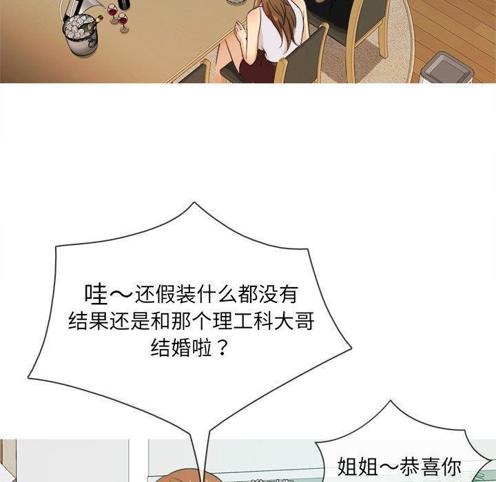 113.jpg