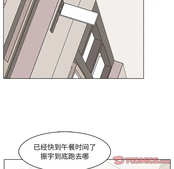 92.jpg