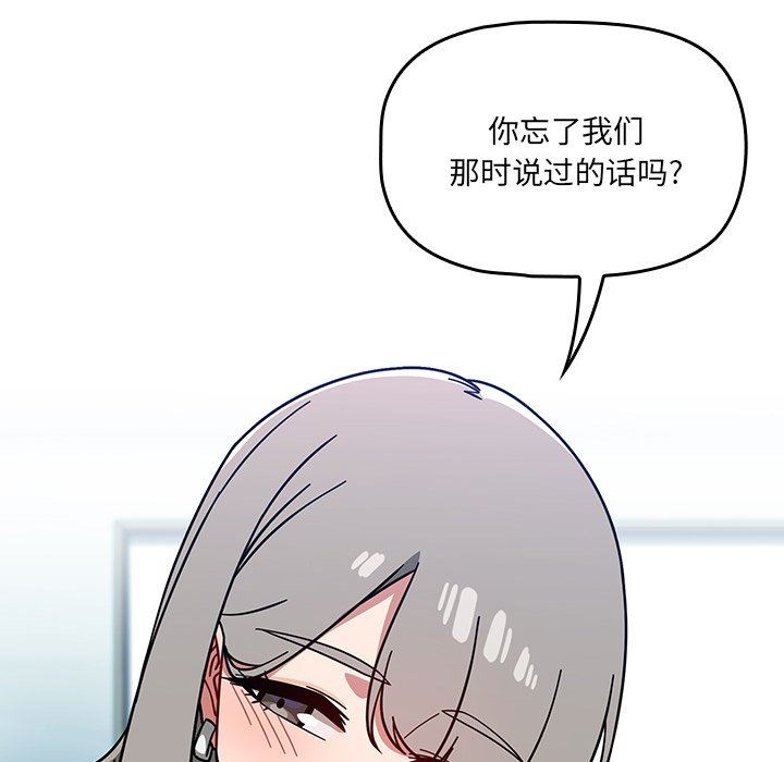 96.jpg