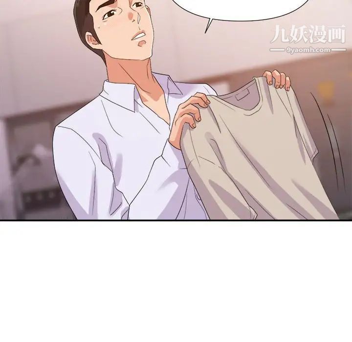 49.jpg