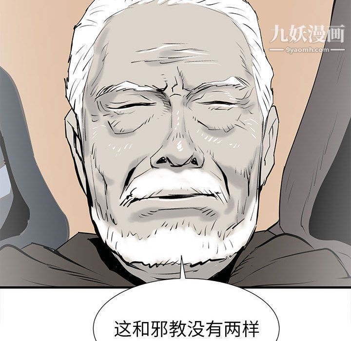 123.jpg