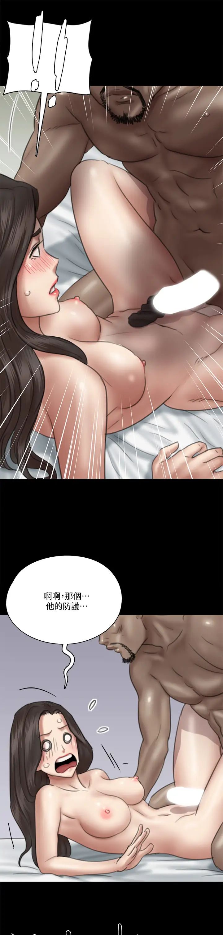 48.jpg