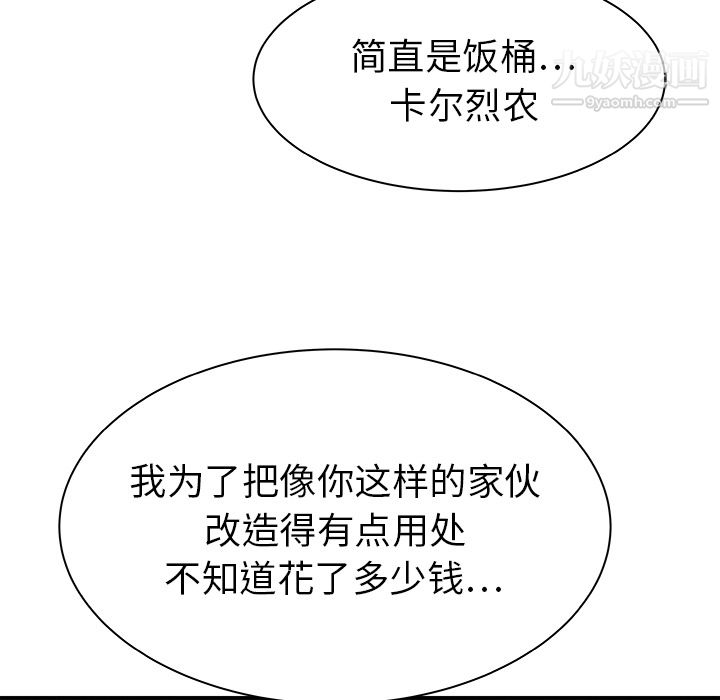 133.jpg