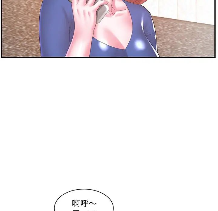 92.jpg