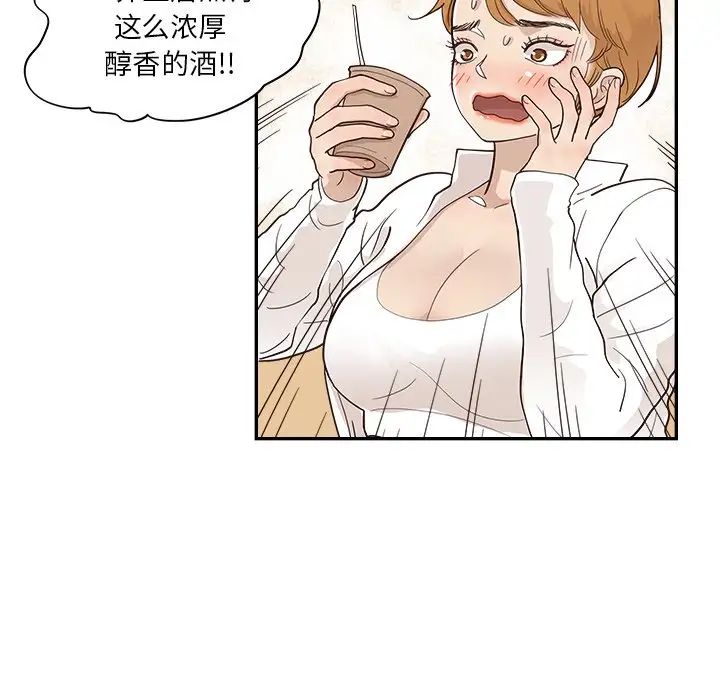 143.jpg