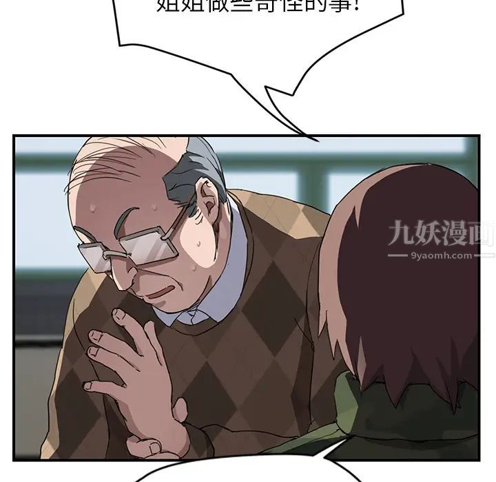 45.jpg