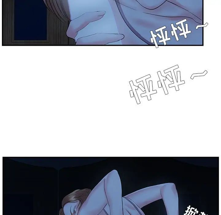 103.jpg