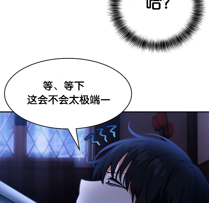 118.jpg