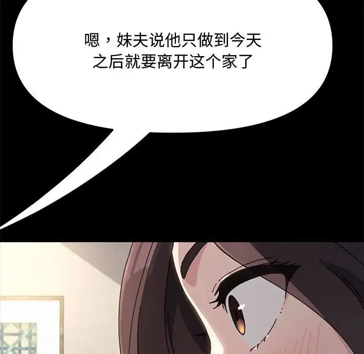 129.jpg