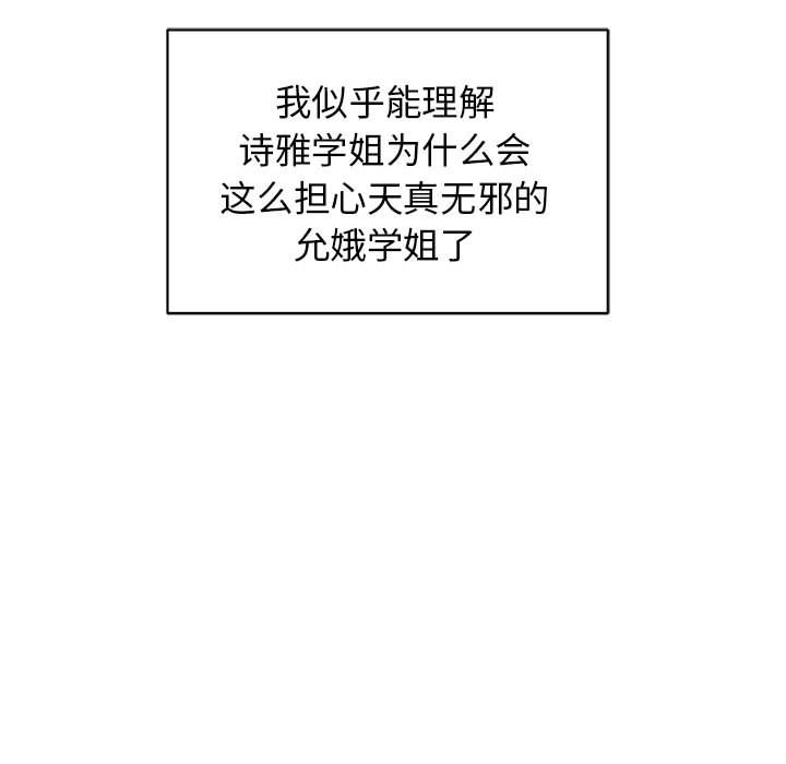 188.jpg