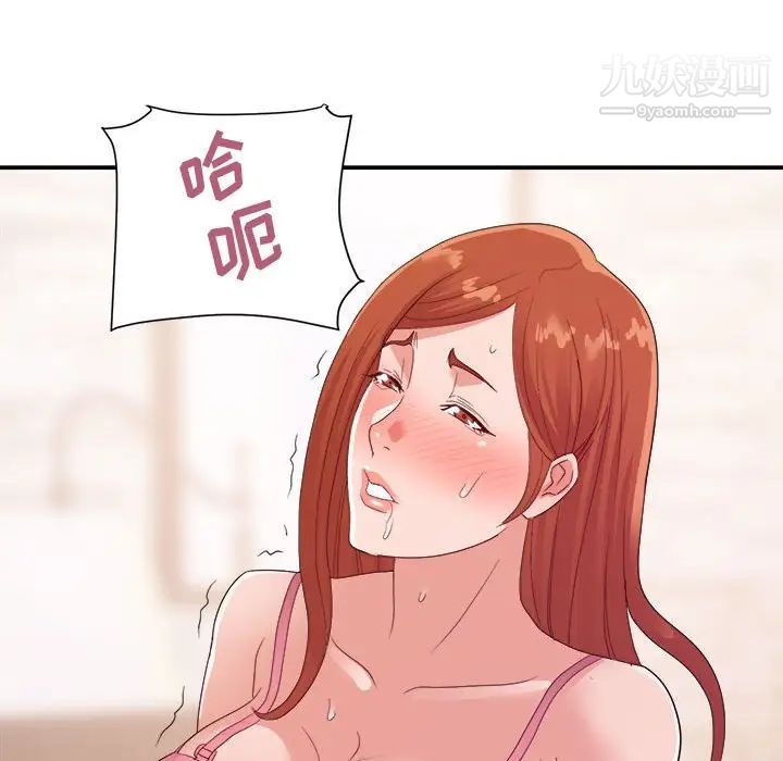 109.jpg