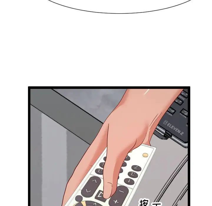 73.jpg