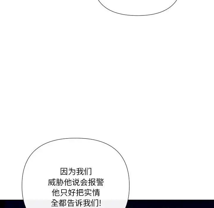 98.jpg
