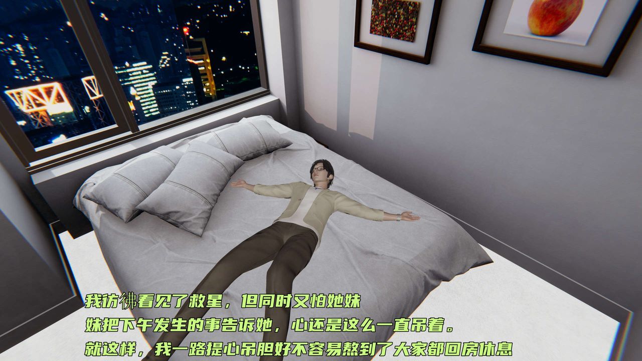 83.jpg