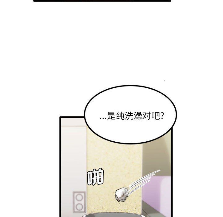 77.jpg