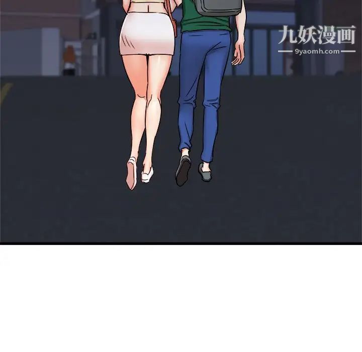 103.jpg