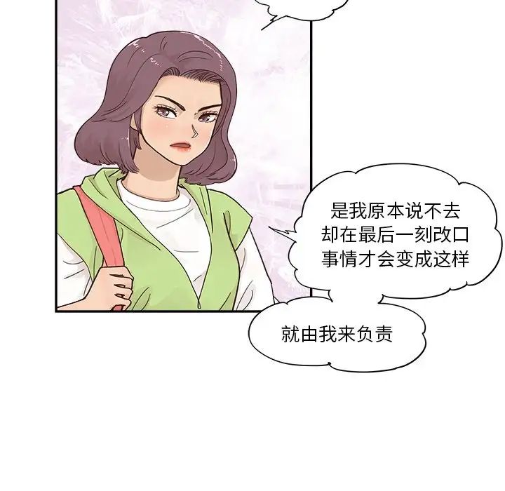 97.jpg