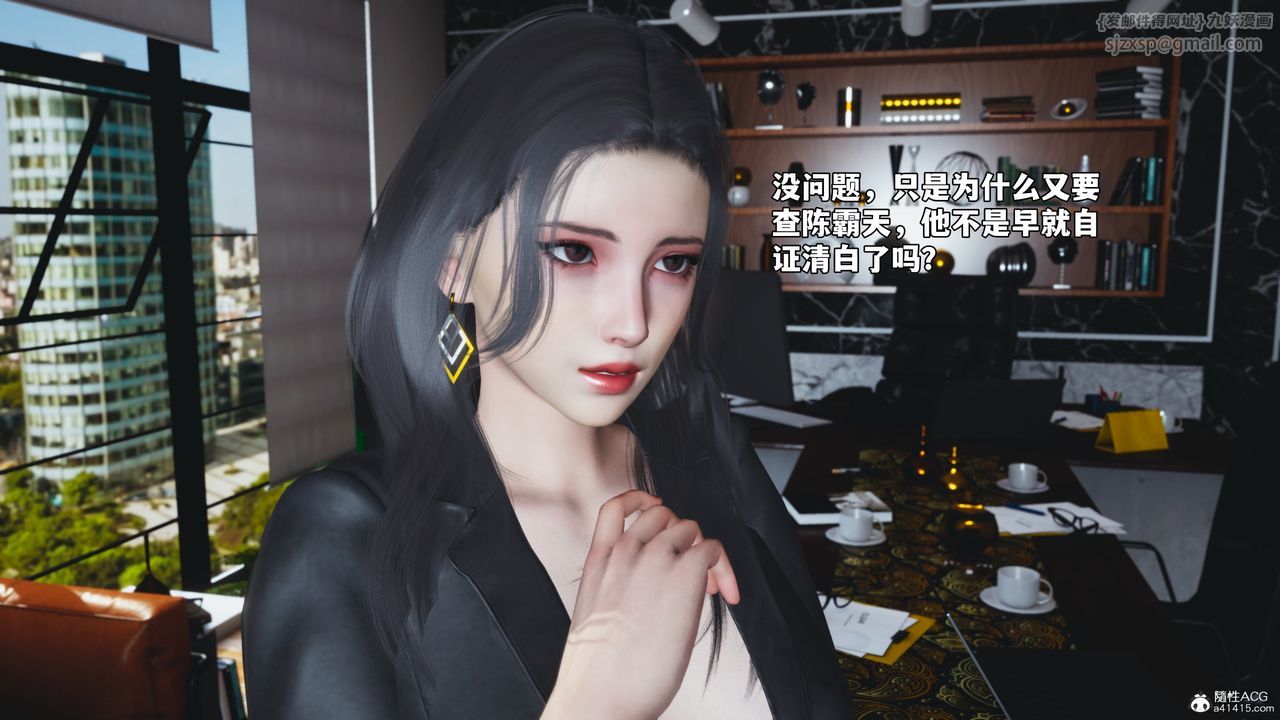81.jpg