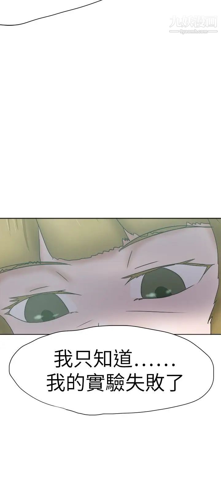 54.jpg