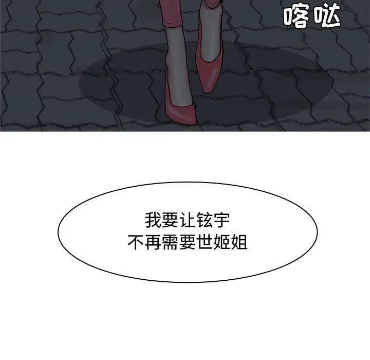 91.jpg