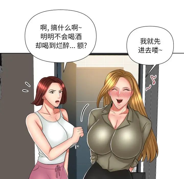 85.jpg