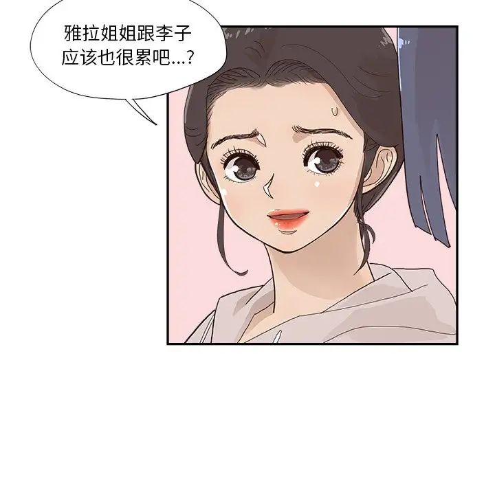 123.jpg