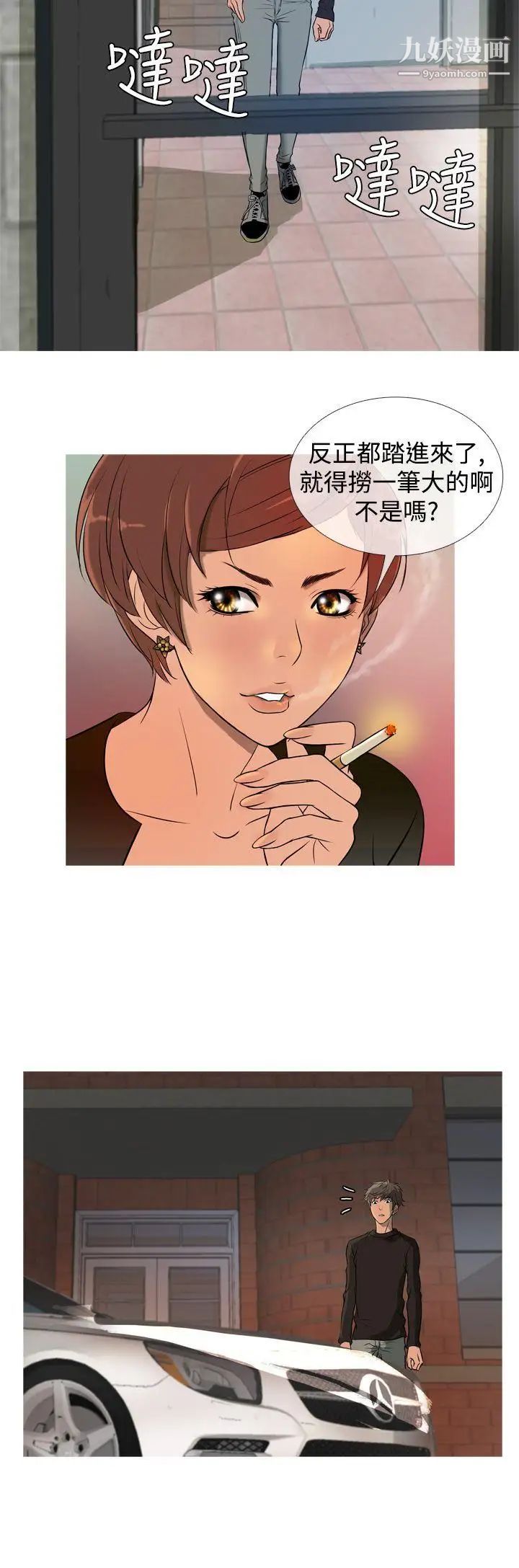 31.jpg