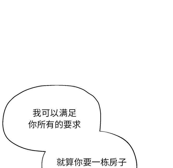 85.jpg
