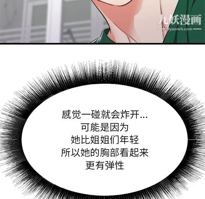 126.jpg