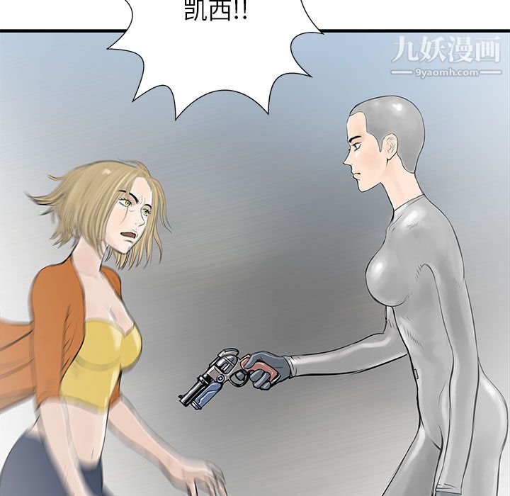 121.jpg