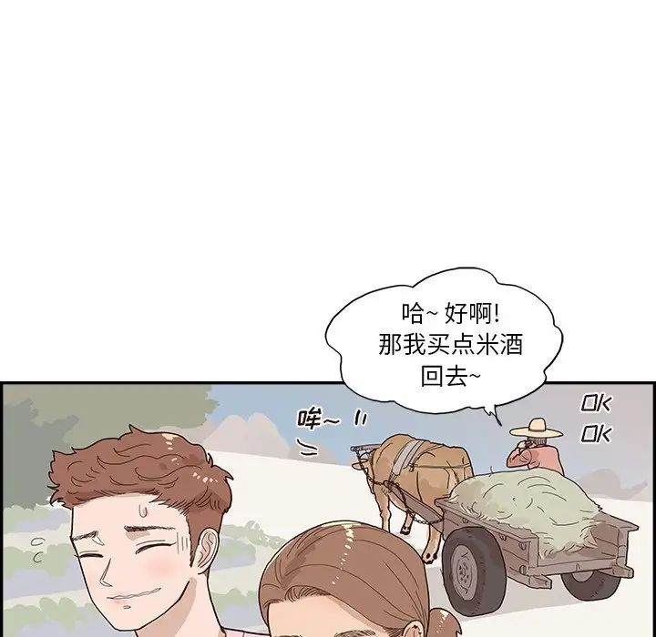 88.jpg
