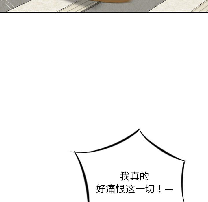 77.jpg