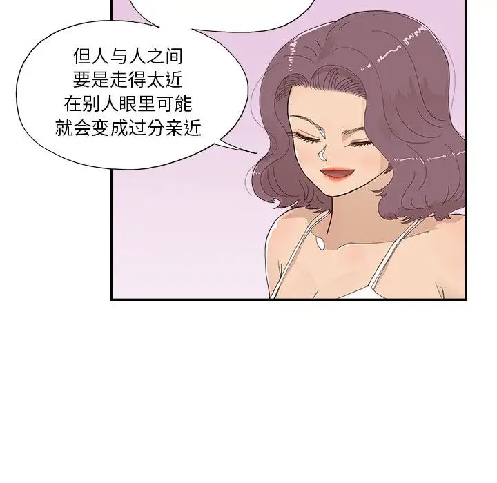 81.jpg