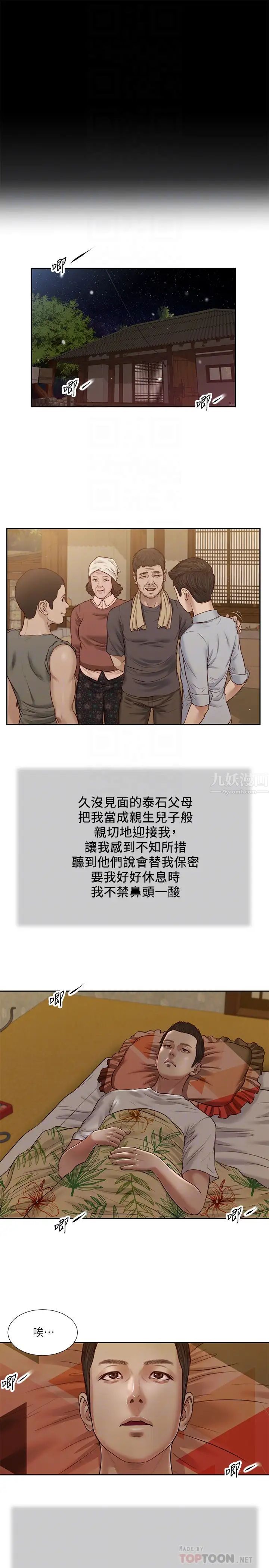 11.jpg