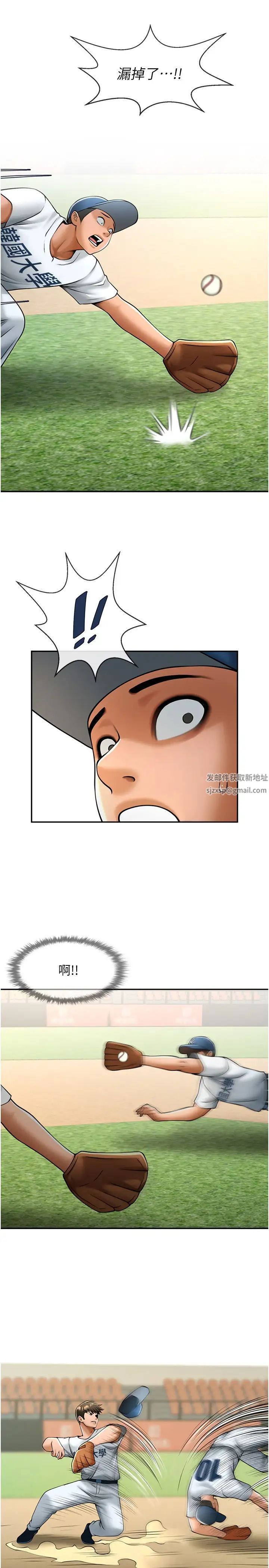66.jpg
