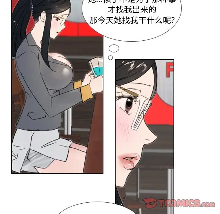46.jpg