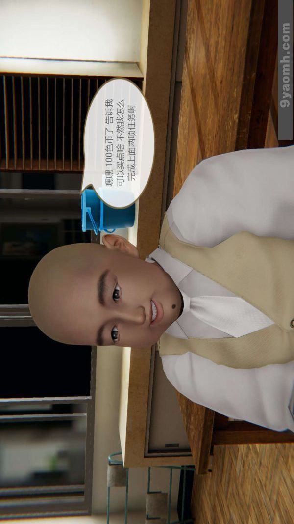 31.jpg