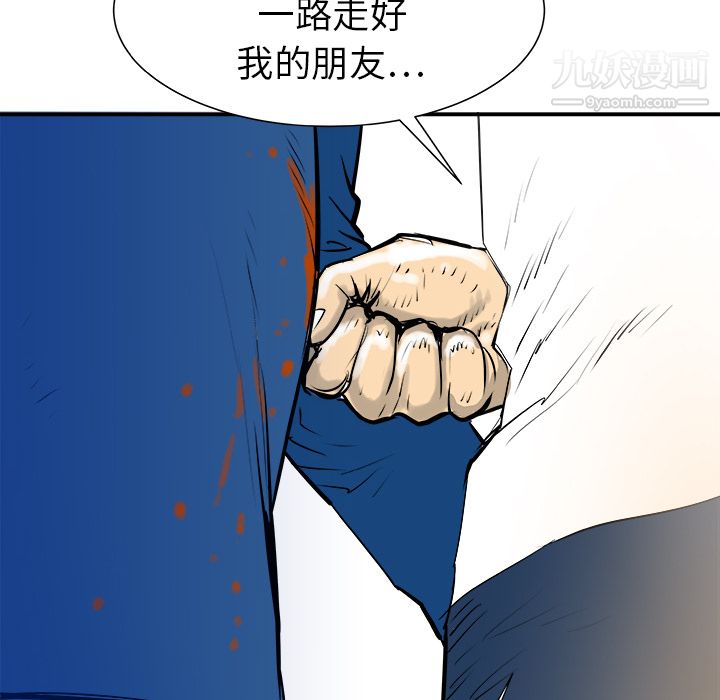 78.jpg