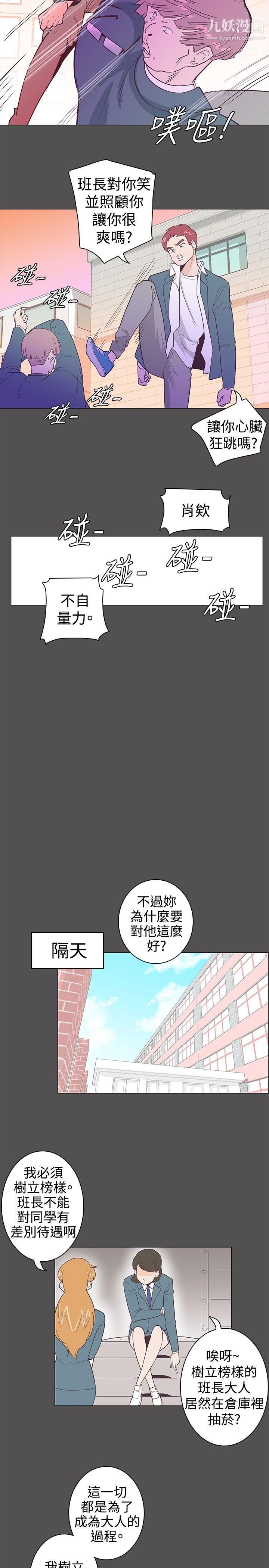 15.jpg
