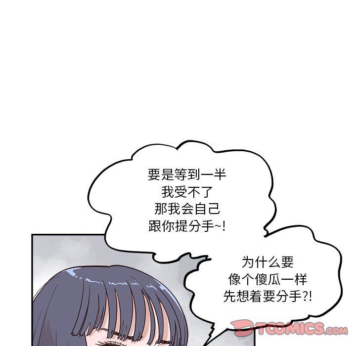 87.jpg