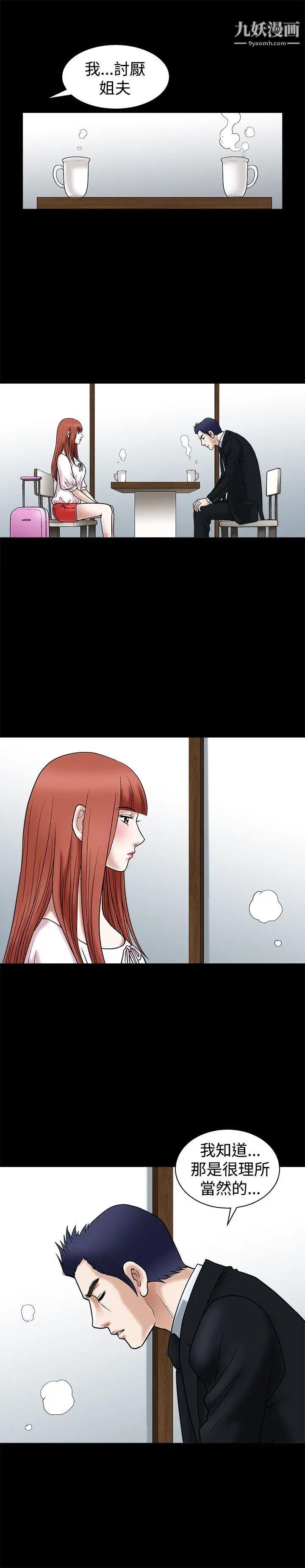 33.jpg