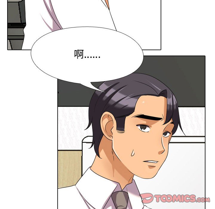75.jpg