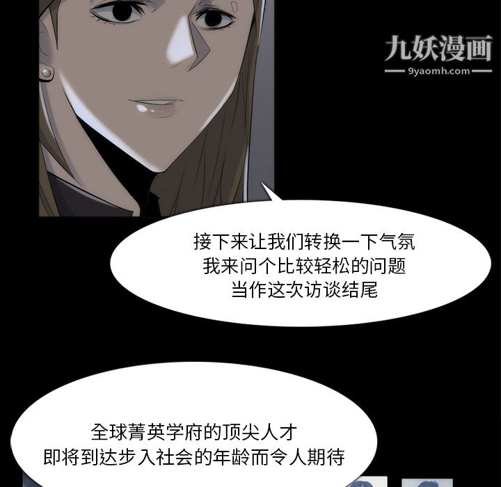 79.jpg