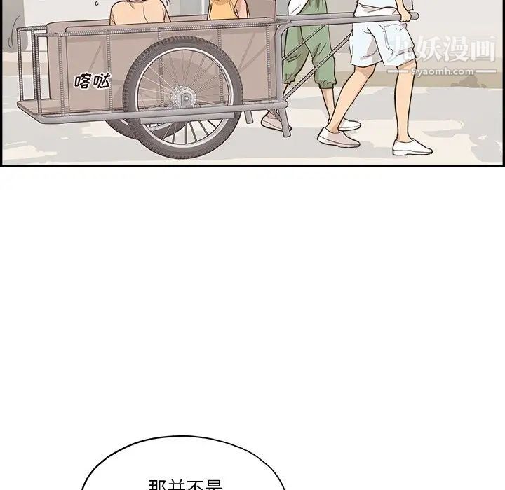 113.jpg